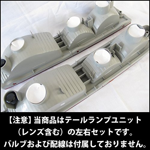 Amazon | ダイハツ ハイゼットカーゴ S320V対応 赤 テールランプ